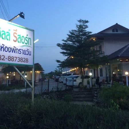 Thana Ville Resort Mae Sot Dış mekan fotoğraf